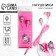 Headphones wired in the box, "unicorn", vacuum, pink