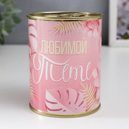 Socks in the bank "Favorite Aunt" (inside the socks are female, white color)