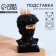 David toothpick stands, black with gold, 5x5x9 cm