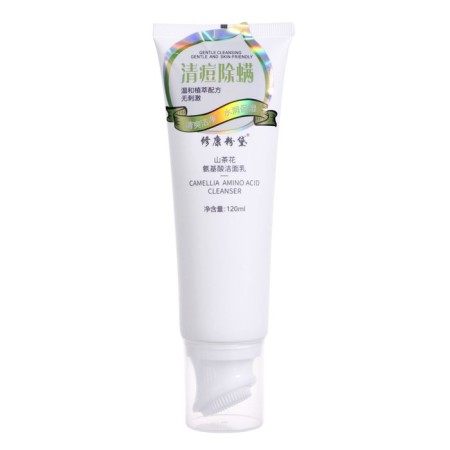 Foam for washing, with saffron extract, 120 ml-3
