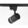 Sovetor track Ambrella GL5218 SBK GU10, 12W, black sand