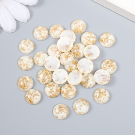 Decor for creativity Plastic "Circle with a whip" White set 30 pcs 1x1x0.5 cm-1