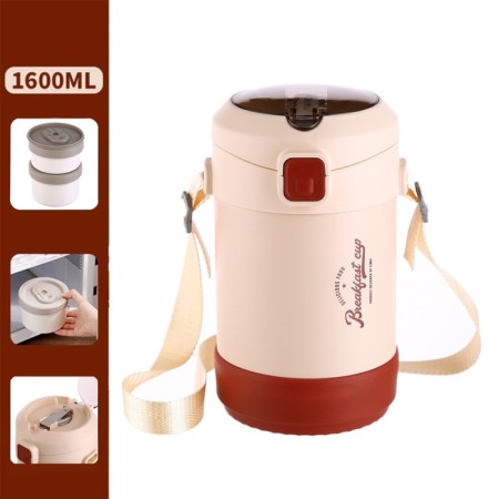 Thermos for meals, 1.6 l, 2 containers, retains heat up to 24 hours, 23 x 15 cm