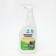 Universal cleaning tool Universal Cleaner, 600 ml