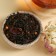 Tea in the bag "Happiness and prosperity", Ivan tea with rosehip, 40 g.