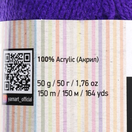 Baby yarn 100% acrylic 150m/50g (203 purple)-2