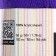 Baby yarn 100% acrylic 150m/50g (203 purple)