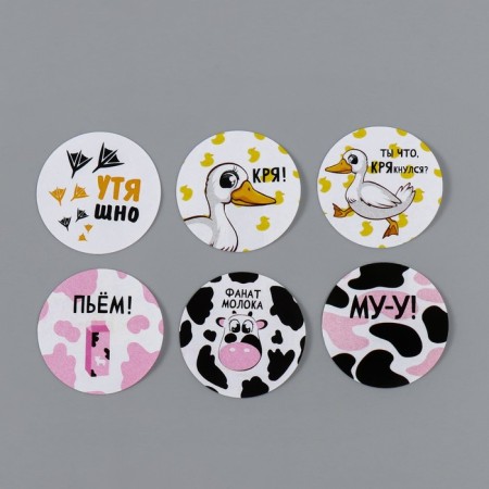 Stick Paper "Duck and Layer" d = 2.5 cm 252 pcs in the roll-5