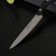 Universal knife Nadoba Helga, 13 cm