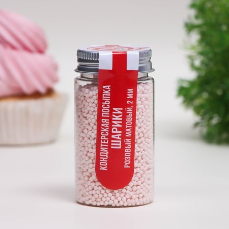 Sprinking confectionery "balls", 2 mm, pink matte, 50 g-1