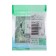 Switch Se Atlasdesign, 10 a, 1 key, IP20, hidden, white, Atn000112