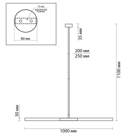 SOHO IP20 G9 2x40W ceiling lamp-2