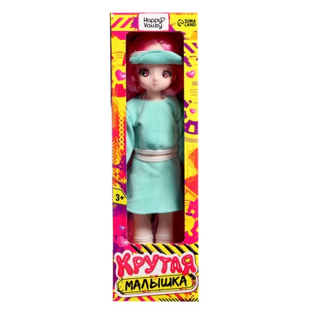Sharnic doll "Cool baby", 29cm-7