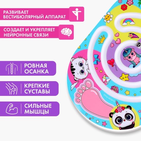 Балансборд балансир для детей с лабиринтом «Для девчонок»-1