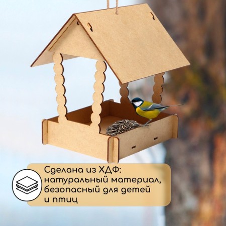 Do -it -yourself feeder from the HDF for birds "House with logs", 23 × 18 × 22 cm, Greengo-2