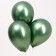 Latex ball 9 ", chrome, set 100 pcs., Natural green color