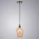 Suspension Propus 25 cm, D 18 cm, 1x60W E27