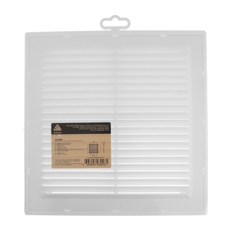 Ventilation grate Auramax A2525R, 249 x 249 mm, detachable-3