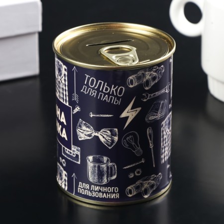 Pigging bank Metal "Papina Zanachka" 7.5x9.5 cm-1