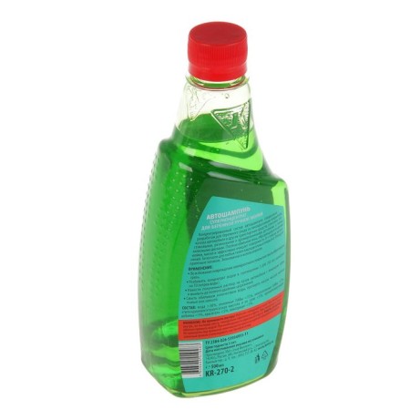 Auto -step Kerry concentrate, 500 ml-1