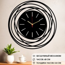 Wall-wall watches 