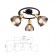 Light Kinge 7036-733 3he14 40W