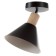 STAS "Henry" E27 40W black 18x18x23 cm