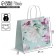 Gift Crafts, Packing, Present, 25 x 22 x 12 cm