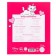 Notebook in a large cage 12 sheets, 5 types of mix, cover coated cardboard, cats aristocrats