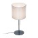 Labular Decorative Citilux "Aurora" CL463810 20x20x46 cm, 1x75W, e27, gray color