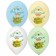 Shar Latex 14 "The Birth of a Boy" pastel set 5 pcs., Mix