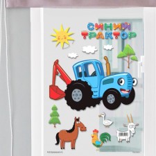 Window stickers, blue tractor