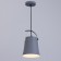 Riton lamp E27 40W gray 15x15x22-122cm