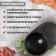 Sin for a kitchen made of stone Zein 110/Q4, 730 x 450 mm, oval, overflow, black color