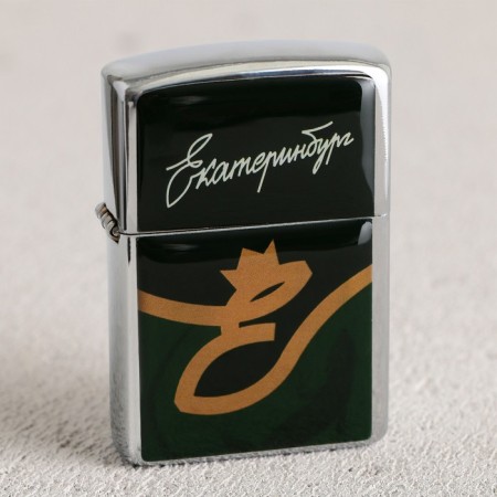 Gasoline lighter "Yekaterinburg", 5.5 x 3.5 cm