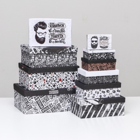 A set of boxes 10 in 1 "for him", 32.5 x 20 x 12.5 - 12 x 7 x 4 cm-1