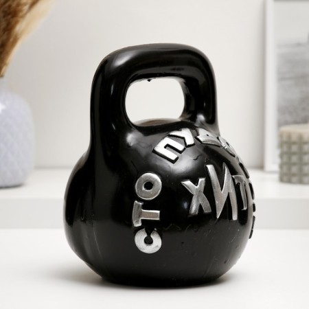 Piggy bank "Giry 100 Pudy hit" Black, 16x21cm-1