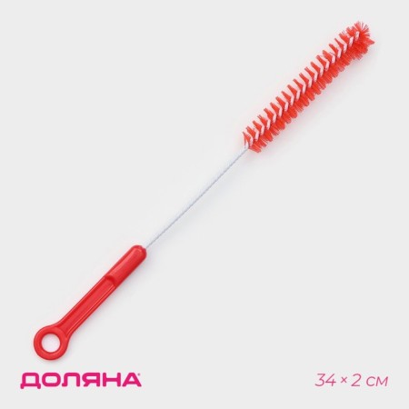 Broke for dishes of share, 2 × 34 cm, color mix