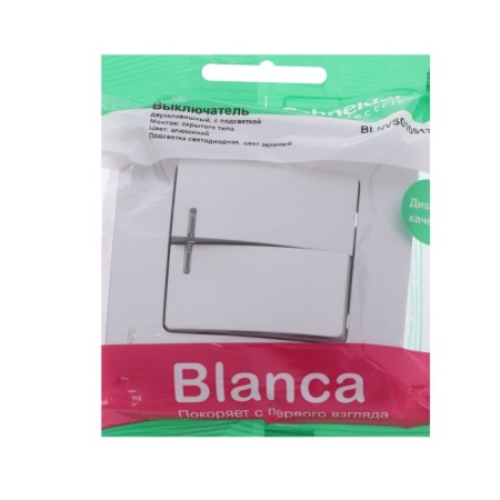SE BLANCA switch, 10 A, 2 keys, IP20, hidden, with backlight, aluminum, Blnvs010513-1
