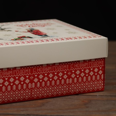 The box is folding, the lid is "New Year's fairy tale" 24 x 17 x 8 cm-2