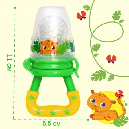 Nibbler for feeding "Trend. Leopard ”in a set with silicone nets 2pcs-3