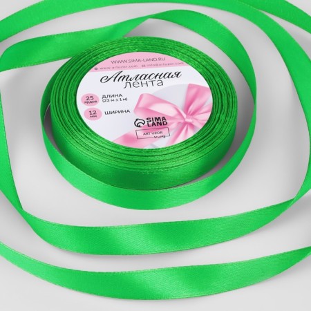 Satin tape, 12 mm × 23 ± 1 m, color green No. 19