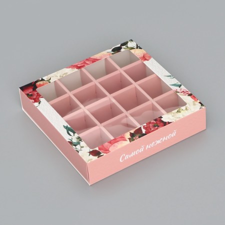 Box for sweets 16 pcs "Present", 17.7 x 17.7 x 3.8 cm. Confectionery packaging-2