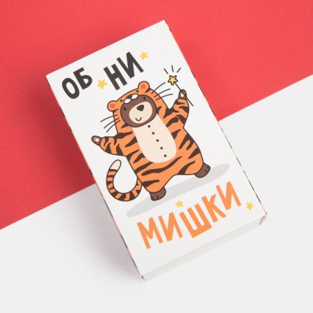 Новый год. Набор детских носков KAFTAN "Миша" 3 пары, размер 16-18-4