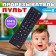 Small-producer for babies, food silicone, black and white