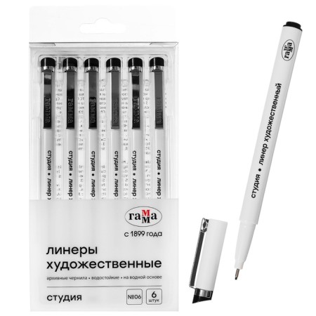 Capillary handle for drawing and graphics gamma "Studio" Liner 0.6 mm, black, price for 1 piece