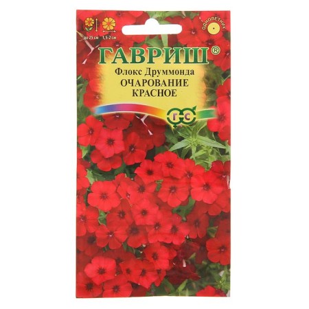 Flocus Flocus "Charm Red", Drummond, O 0.05 g