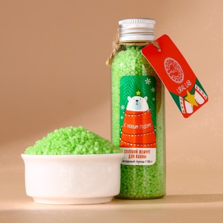 New Year. Bath pearls, 85 g, aroma of berry punch-1
