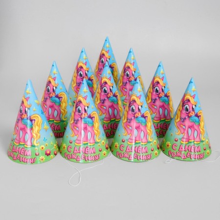 Festive paper cap "Happy Birthday", pony-3