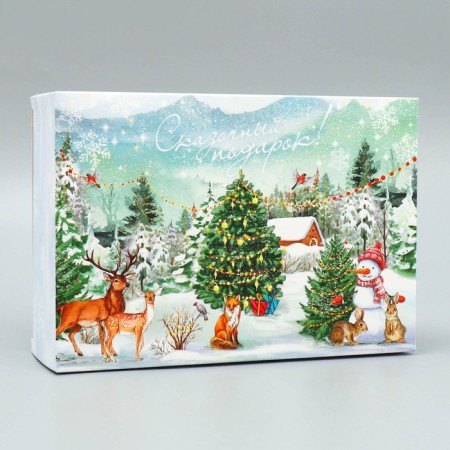 Folding box “Fairytale Gift!”, 16 x 23 x 7.5 cm, New Year